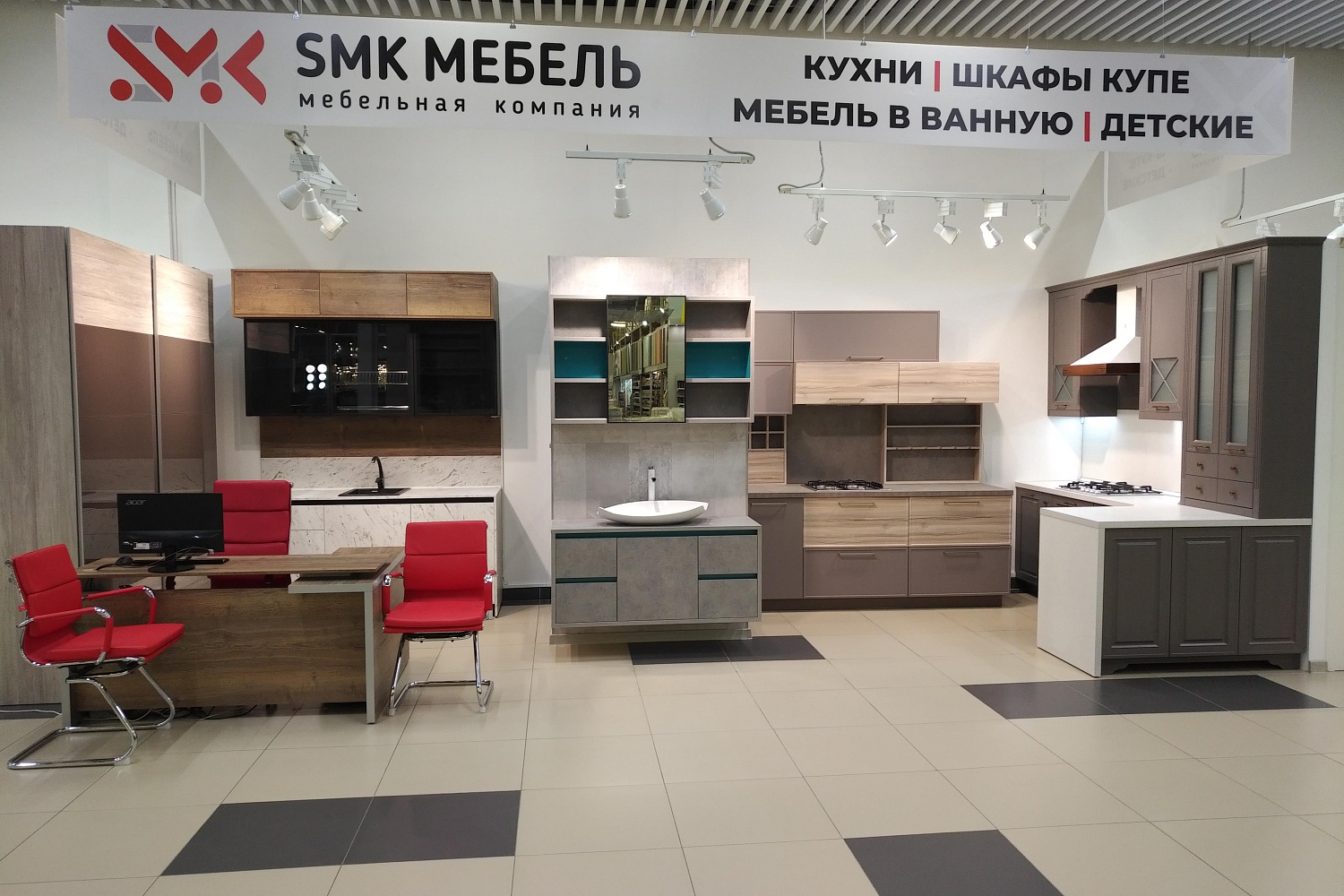Открыта новая студия SMK в ТЦ HAPPY МОЛЛ